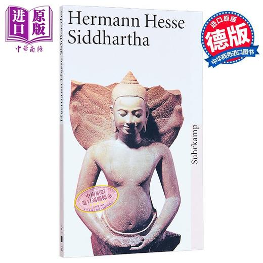 【中商原版】【德文版】黑塞 悉达多 Siddhartha Eine indische Dichtung 德语原版 赫尔曼 Hesse Hermann 流浪者之歌 诺奖得主 商品图0