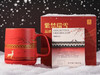 紫禁瑞雪温感变色马克杯 故宫雪 温感杯 文创杯子 醴陵精品陶瓷 商品缩略图6