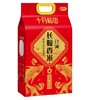 十月稻田 东北大米 辽河长粒香5kg 商品缩略图0