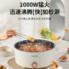 海牌多功能电火锅_D206【K】 商品缩略图1