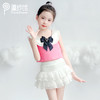 甜梦呢背心   雪莲裙裤 商品缩略图6