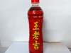 王老吉凉茶500ml 商品缩略图1