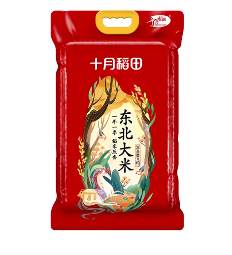 十月稻田东北大米5kg