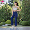 悠妍专业瑜伽服胸衣套装2件套XY248108+KZ22253/KZ24240 商品缩略图7