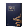 隐岭·抱朴 |66.4g礼盒 | 4小盒|8泡装 商品缩略图0