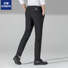 【高弹冰丝 上身秒降温 挺括有型】罗蒙2025夏款男士商务冰丝西裤 商品缩略图4