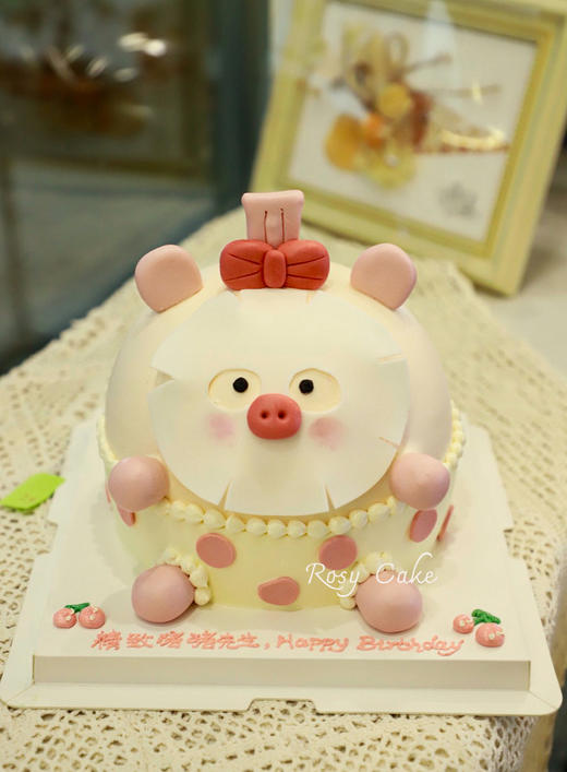 面膜猪猪款 商品图0