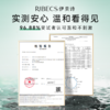 【清洁】伊贝诗净肤控油发酵泥膜100g油皮缩毛孔 赶走黑白头 商品缩略图4