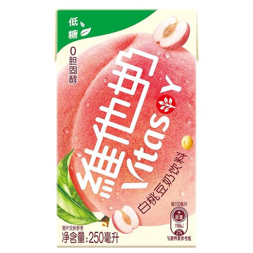 维他奶 白桃味豆奶饮料250ml 商品图1