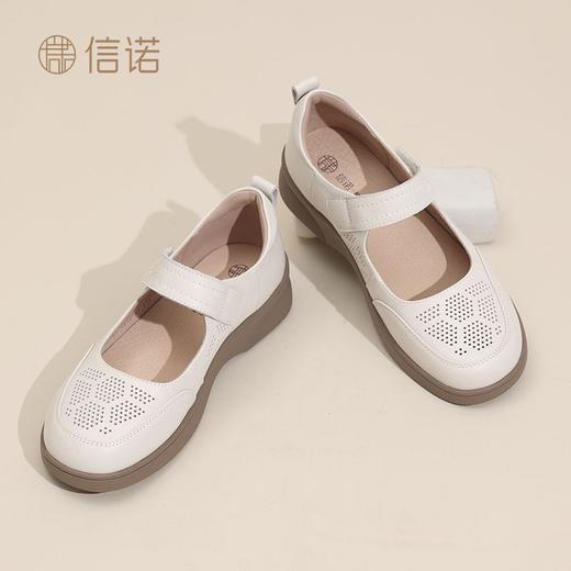 信诺真皮闰月妈妈鞋子2025新款夏季软底舒适女鞋轻便透气中年凉鞋5C5025-011 商品图8
