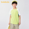 【商场同款】巴拉巴拉儿童短袖t恤2025款夏男童上衣速干凉感防晒 商品缩略图1