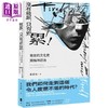 【中商原版】没有最累 只有更累 倦怠的文化史与精神政治 港台原版 黄涵榆 黑体文化 商品缩略图0