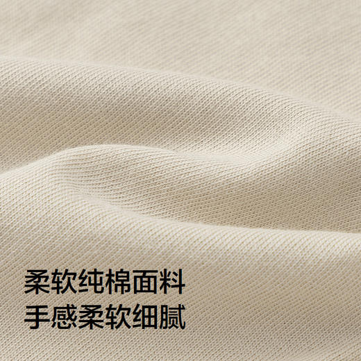 巴拉巴拉宝宝裤子防蚊裤男童长裤2025新款夏季薄可爱 商品图3