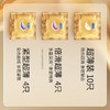 durex杜蕾斯超薄尊享三合一18只装 商品缩略图1