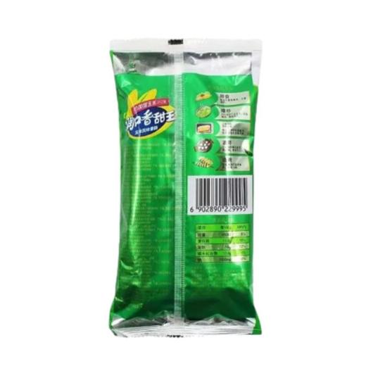 双汇润口香甜王玉米风味香肠270g/包 商品图1