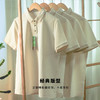 夏品 素道天然有机彩棉 男女同款POIO衫  纯棉夏季半袖 情侣翻领短袖 商品缩略图3