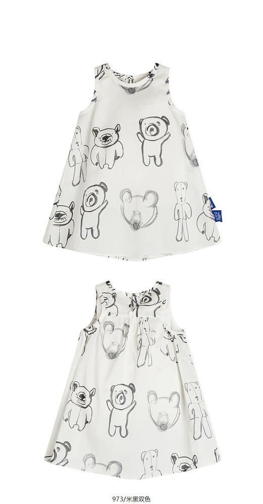 jnby  25年夏款  无袖连衣裙  YP5G10140 商品图7