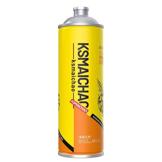 酷爽麦潮 精酿（浑浊）白啤酒 1L*1瓶/6瓶 商品图0