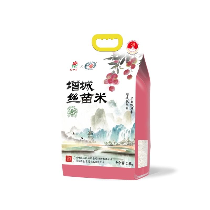 红牡丹挂荔增城丝苗米2.5kg