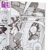 【中商原版】女神异闻录4之终竞技场 卷2 绘本小说 英文原版 Persona 4 Arena Ultimax Volume 2 Atlus Rokuro Saito 漫画 商品缩略图2