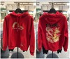 EVISU 男 卫衣 2ESHTM5SW1237RXREDX 商品缩略图0