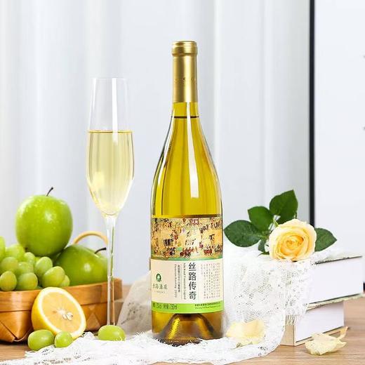 丝路酒庄国产11度传奇高级雷司令750mL干白葡萄酒新疆伊犁河谷产区2024年 传奇雷司令单支 商品图3
