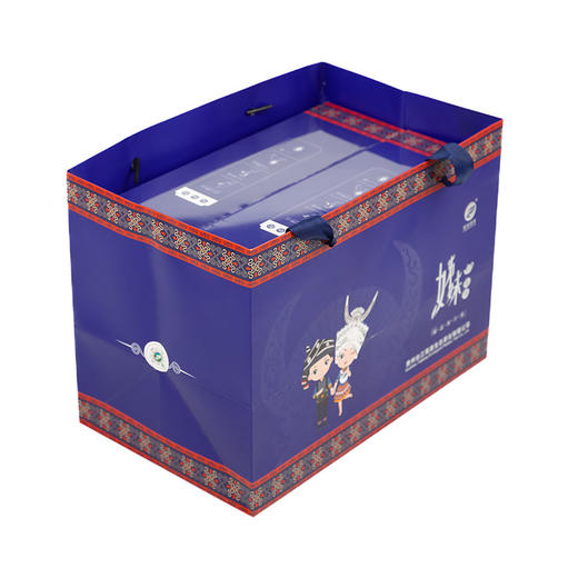 姊妹茗珠精品旅行装【贵州台江高原生态】 商品图3