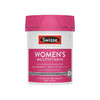 【保税】斯维诗（Swisse）女士复合维生素120粒/瓶 商品缩略图0