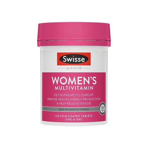 【保税】斯维诗（Swisse）女士复合维生素120粒/瓶 商品图0
