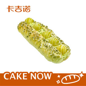 【粉丝福利】青提魔法棒，售价13.8元，粉丝价6.9元（卡吉诺44家门店均可提货）