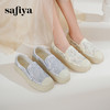 预售10天|Safiya/索菲娅春夏百搭懒人编织透气休闲蕾丝渔夫鞋SFD1112232 商品缩略图0