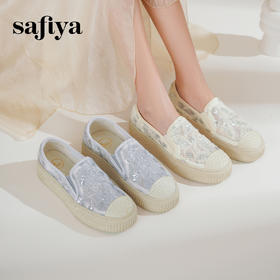 预售10天|Safiya/索菲娅春夏百搭懒人编织透气休闲蕾丝渔夫鞋SFD1112232