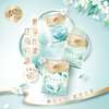 【醒粉福利9.9元18包/提】【品牌直发】清风丝柔系列4层7张18包纸手帕白茶印花无香 商品缩略图1