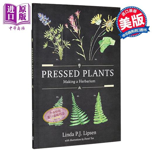 【中商原版】压制植物 植物标本制作指南 手工DIY Pressed Plants Making a Herbarium 英文原版 Linda P J Lipsen  商品图0