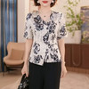 SMZ363912025夏季新款洋气印花大码女时尚洋气上衣V领高级感百搭妈妈小衫 商品缩略图0