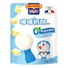 百吉福棒棒奶酪（原味）100g 商品缩略图0