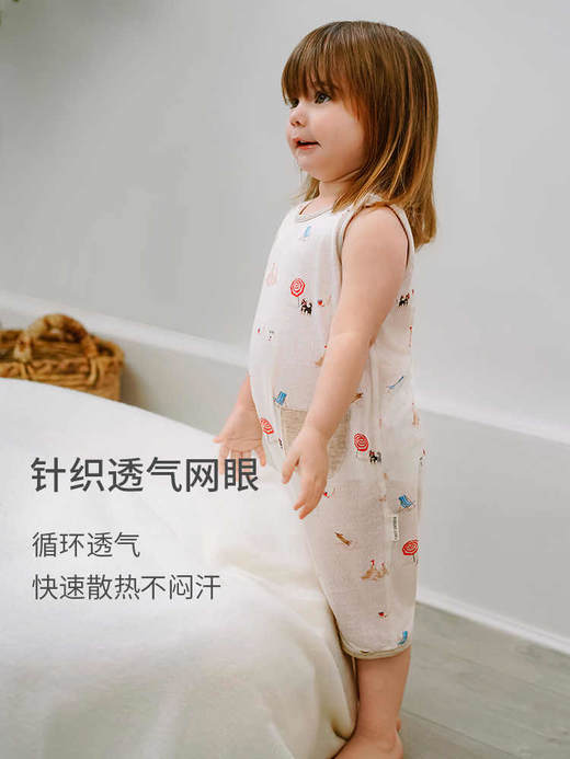 【Nest Designs】提花针织无袖连体衣 商品图1