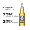 蓝妹啤酒330ml/瓶 商品缩略图2