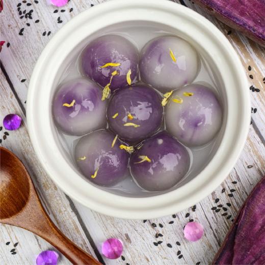 湾仔码头 水晶汤圆紫薯 300克/包 商品图4