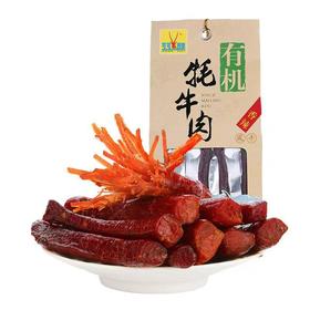 可可西里80g原味有机风干牦牛肉