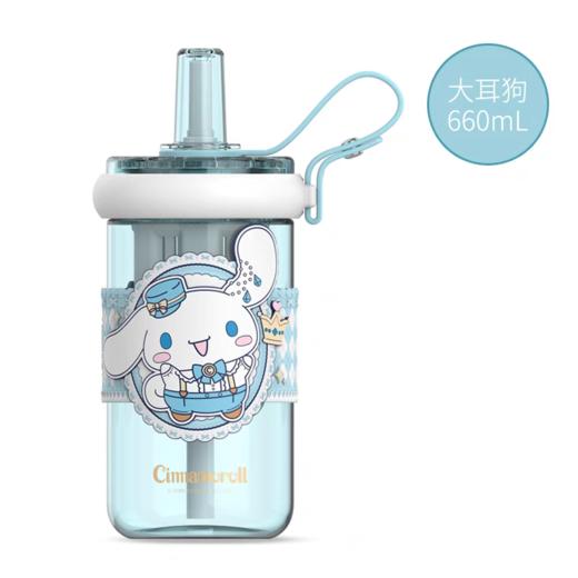 【春上新】9楼母婴生活馆 艾可思果茶太空吸管杯三丽鸥派对果茶太空杯高颜值吸管水杯660mL 吊牌价：59.9元 活动价：49.99元 商品图7