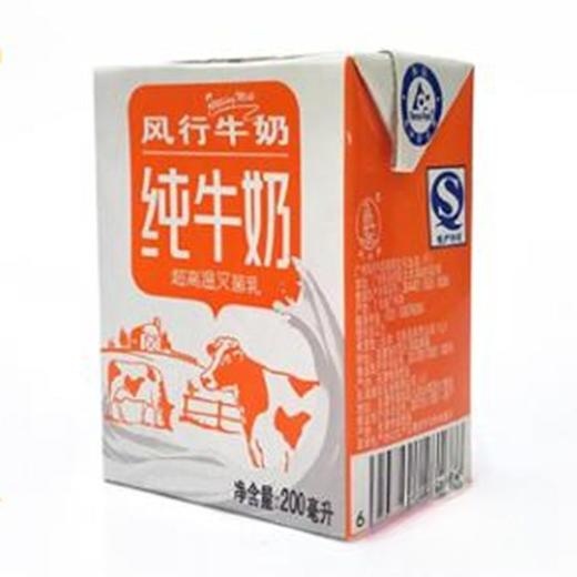风行纯牛奶200ml/盒 商品图0