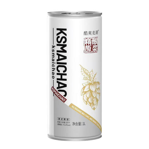 酷爽麦潮 德式原浆浑浊啤酒 1L*1瓶/6瓶 商品图0