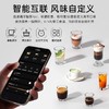 【金杯mini】海尔卡萨帝小型家用意式全自动智能咖啡机现研磨一体AI智萃19bar泵压研磨自动奶泡家用咖啡机EQ201L 商品缩略图5