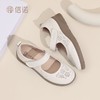 信诺真皮闰月妈妈鞋子2025新款夏季软底舒适女鞋轻便透气中年凉鞋5C5025-011 商品缩略图6