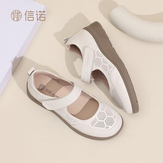 信诺真皮闰月妈妈鞋子2025新款夏季软底舒适女鞋轻便透气中年凉鞋5C5025-011 商品图6