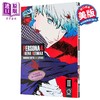 【中商原版】女神异闻录4之终竞技场 卷2 绘本小说 英文原版 Persona 4 Arena Ultimax Volume 2 Atlus Rokuro Saito 漫画 商品缩略图0