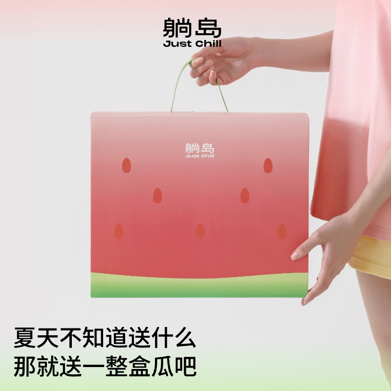躺岛瓜瓜凉系列专用当夏瓜瓜礼盒包装凉被凉席专属可用单拍不发