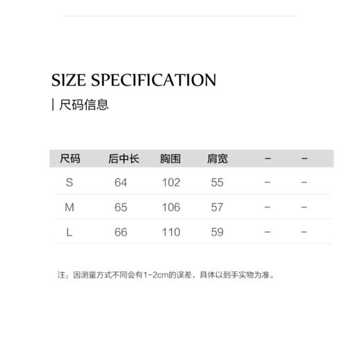 棉仓3531501036-IACHOE纽结短袖T恤 商品图1