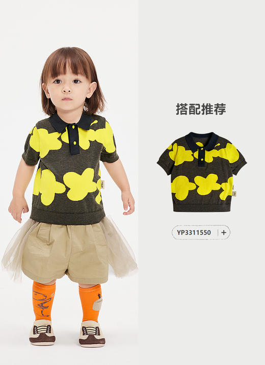 jnby   25年夏款  短裤   YP5E10320 商品图4